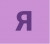 {login}