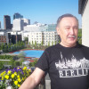Сакен