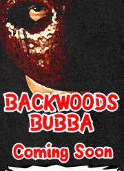 Затворник Бабба (2021)