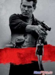 Человек ноября 2 (2018)