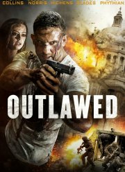 ��� ������ (2018)