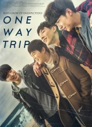 День славы (2015)