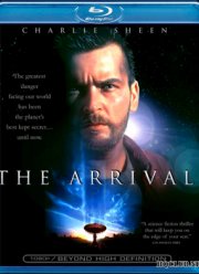 Прибытие (1996)