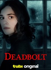 ����� (2024)