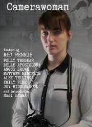 Оператор (2022)