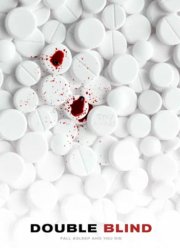 Не засыпай (2022)