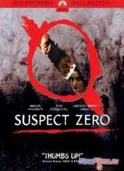 Охотник на убийц (2004)