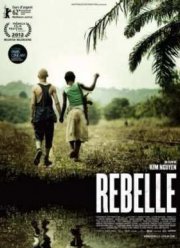 Ведьма войны (2012)