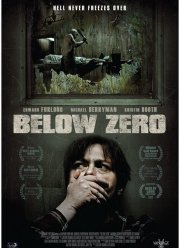 ���� ���� (2011)