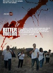 Горькая Тыква (2018)