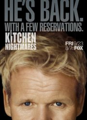 Кошмары на кухне (1-9 Сезон)