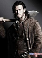 Охотник (2016)