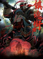 ����� ������� (1-3 �����)