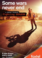 Сезон боёв (2018)