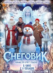 �������� (2025)