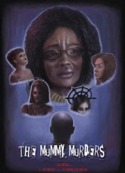 Мумия-убийца (2024)