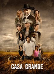 Большой дом (2023)