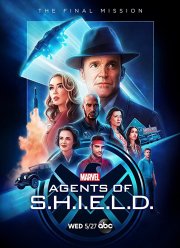 Агенты «Щ.И.Т.» (1-7 Сезон)