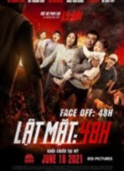 Без лица: 48 часов (2021)