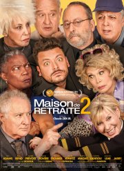 Отпуск не по-детски (2023)