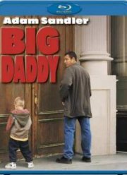 Большой папа (1999)