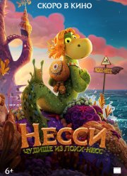 �����. ������ �� ����-���� (2025)