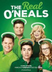 Настоящие О’Нилы (2016) 1-2 сезон