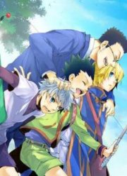 Охотник х Охотник (ТВ-2)