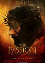 Страсти Христовы (2004)