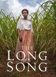 Длинная песня (2018)