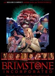 Корпорация 