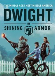 Дуайт в сияющих доспехах (3-5 Сезон)