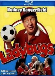 Божьи коровки (1992)