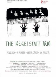 �����������-���� (2022)