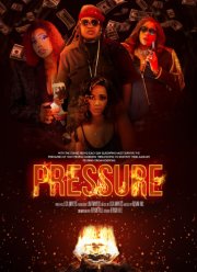 Давление (2022)