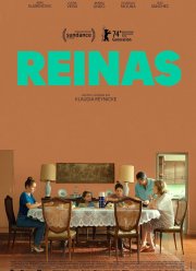 Королевы (2024)