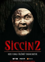 Сиджин 2 (2015)