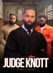 Судья Нотт (2024)