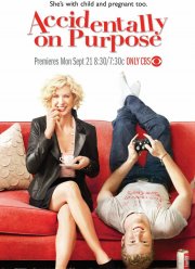Преднамеренная случайность (2009)