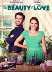 Красота любви (2021)
