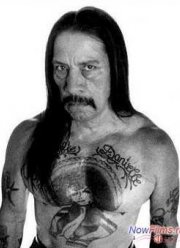 179-я улица (2016)