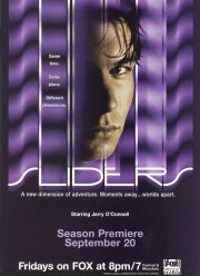 Параллельные миры (1-5 Сезон)