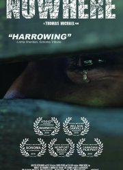 Нигде (2019)