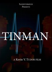 Железный человек (2025)