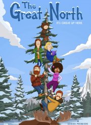 Великий север (1-5 Сезон)