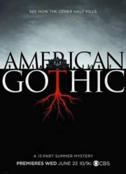 Американская готика (2016)