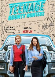 Молодые охотницы за головами (2020)