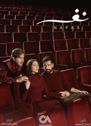 ������� / ���� (2025)