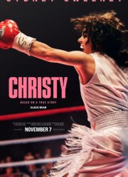 Кристи (2025)