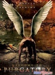 Добро пожаловать в Чистилище (2014)